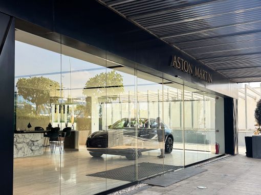 استون مارتن