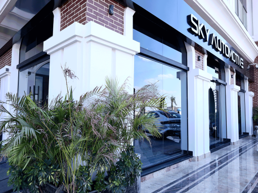 سكاي اوتو موف
